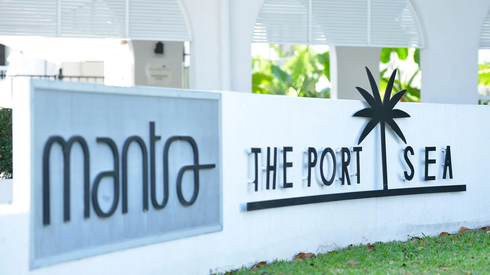 Mantra Portsea Hotel Port Douglas